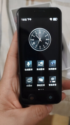 宏碁翻译机，多语言翻译，便宜出