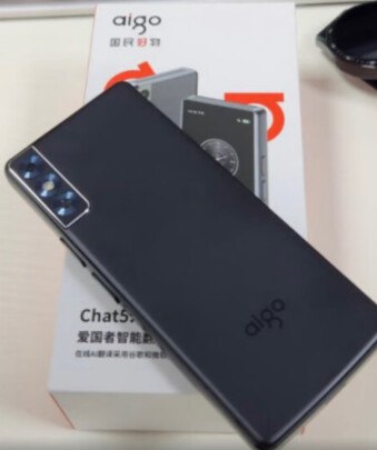 爱国者翻译机，九成新转让