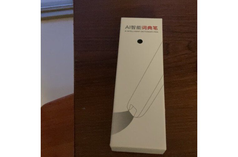 英语点读笔扫读笔科大讯飞的，很好用，现转让